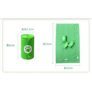PBAT+PLA+Cornstrach 100% Biodegradable Pet Waste Garbage Bag 23*33cm USA BPI/EN