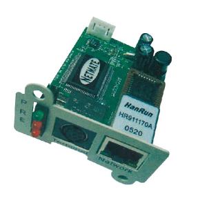 Automatizated mini type UPS Accessories cases bling with basic function