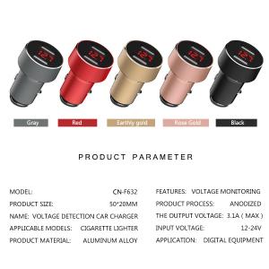 3.1A Dual USB CAR CHARGER with Voltage Monitoring Aluminum Alloy Multi colors to