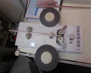 Cheap Insulating Glass Butyl Tape Applicator  Insulating Glass Butyl Tape Coating Machine for sale