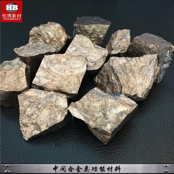 Quality CuY Copper Yttrium Master Alloy For Additive In Copper Smeltings Y  10% 20% wholesale
