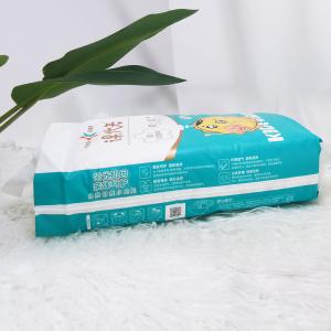 Baby Disposable Diaper Pant Breathable Soft Diapers Pull Up Nappies