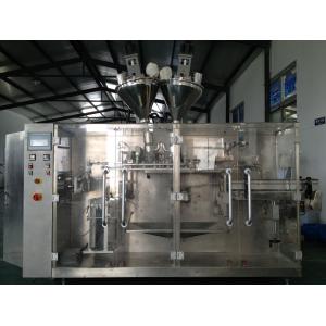 Nuts Zipper Bag Sealing Machine / Food Bag Packing Machine 380V Voltage