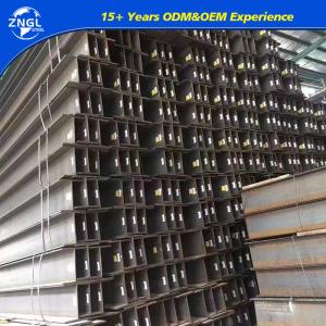 E250A S235mc S355j2 I Beam Customized Section Hot Rolled Q235B Carbon Steel U