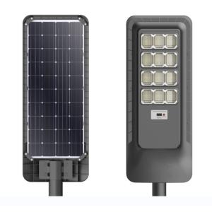 China 3030 SMD Integrated Solar Street Lights Ultra Slim Lens ABS Material Body IP65 on sale