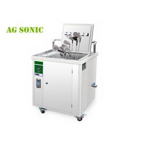 Cheap Club Heads / Grips Large Ultrasonic Cleaning Tank 900W 40KHZ Noise Reduction for sale