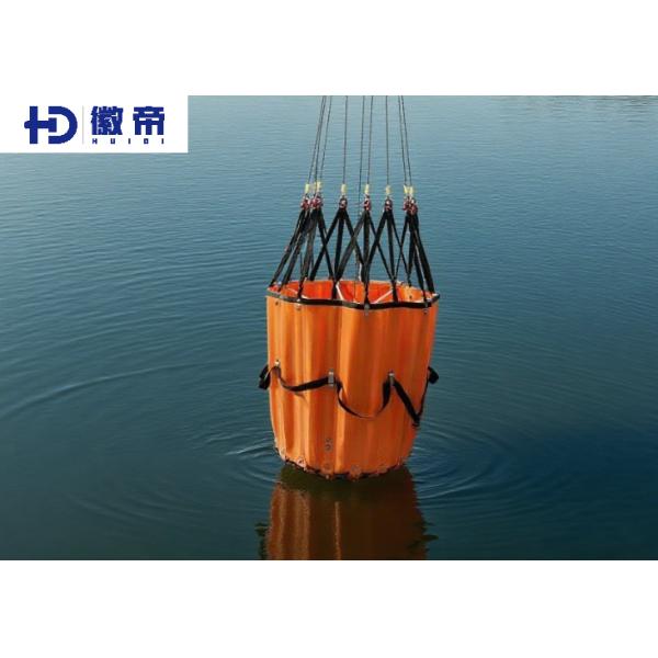 Innovative FT1000 Helicopter Firefighting Bucket Boosting Firefighting