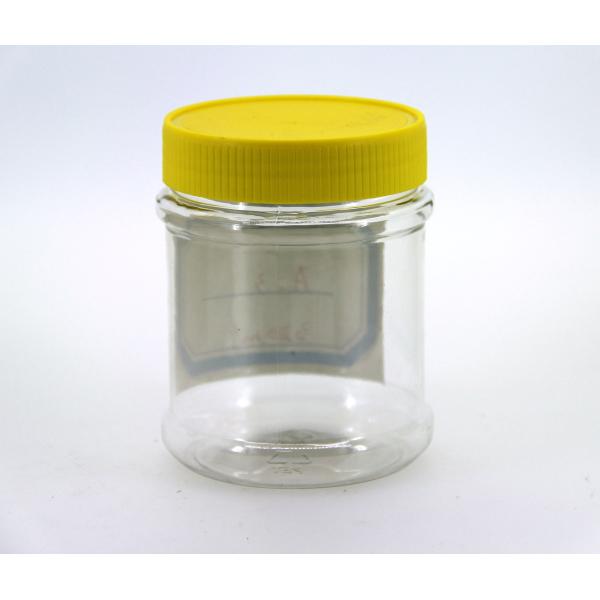 Clear Wide Mouth Pet Jars