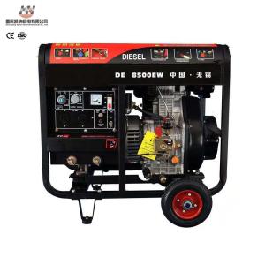 High Quality Portable 3KW 5KW 6.5KW 8KW Generator Diesel