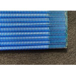 Durable And Sturdy Polyester Spiral Press Filter Mesh With Adhesive Edges And
