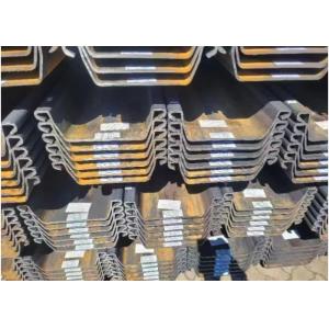 Cold Formed Steel Piles sheet Z Type And U Type Retaining Seawalls