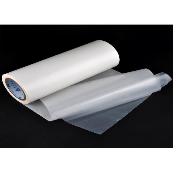 Quality EVA Foam Hot Melt Adhesive Sheets Ethylene Vinyl Acetate For Insole wholesale