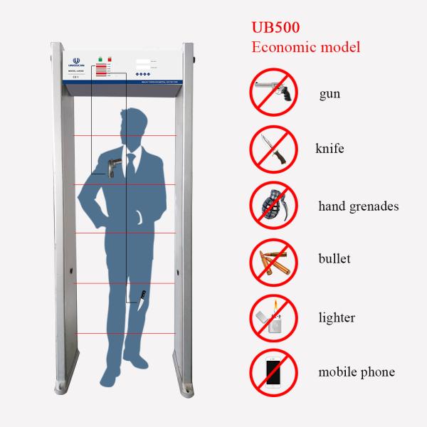 18 Zones Walk Through Security Metal Detectors For Safety Inspection