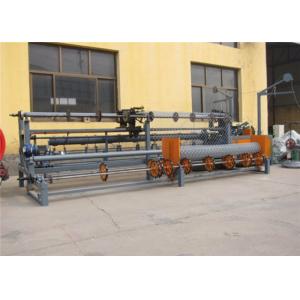 Cheap 11Kw PLC Control 50HZ Chain Link Fence Machine for sale