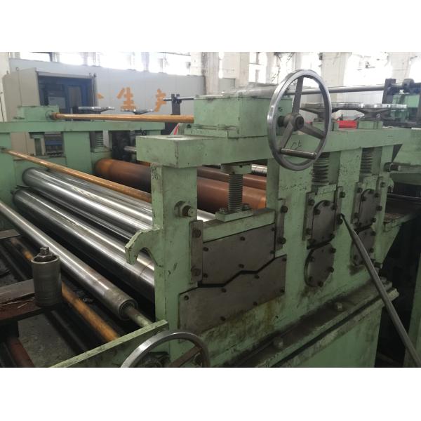 Quality Automatic Tension Control Metal Strip Cutter Customized Cutting Speed wholesale