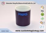 White / Black Custom Magic Mug , Porcelain Color Changing Coffee Cup