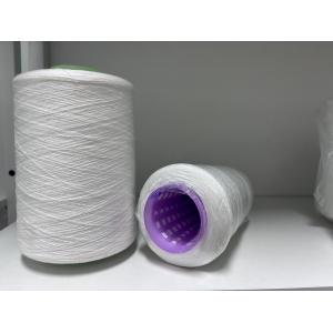 China Factory Direct Sale Raw White 402 Spun Polyester Yarn Sewing Thread on sale