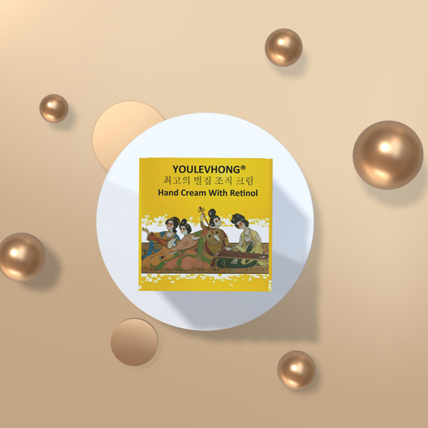 Paraben Free Unscented Hand Cream With Retinol Free Cruelty Free for All Skin