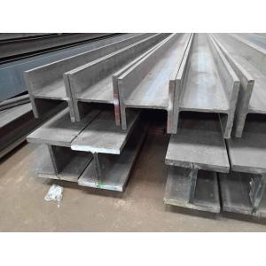 Optimal Structural Support with Q235 Q345 Hot Rolled Steel H Beam of European