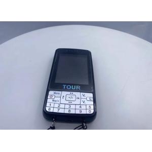 LCD Screen Automatic Tour Guide System Support Digital Button