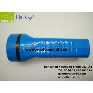 BN-402S Emergency Lighter Solar Rechargeable Torchlight LED Flashlight