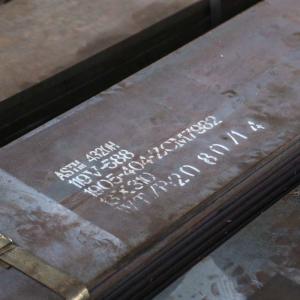 China ASTM 4320H Structural Steel Plates S43200 1.6566 Cold Rolled Steel Strip on sale