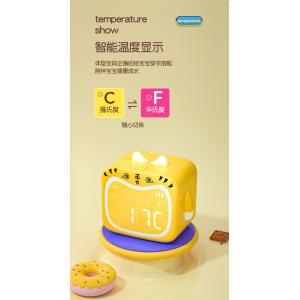 12 / 24H Digital Cartoon Tiger Alarm Clock With Power Display