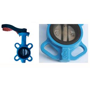 Cheap Precision Clamped Center Line Butterfly Valve Soft Seal for Accurate Flow Regulation for sale