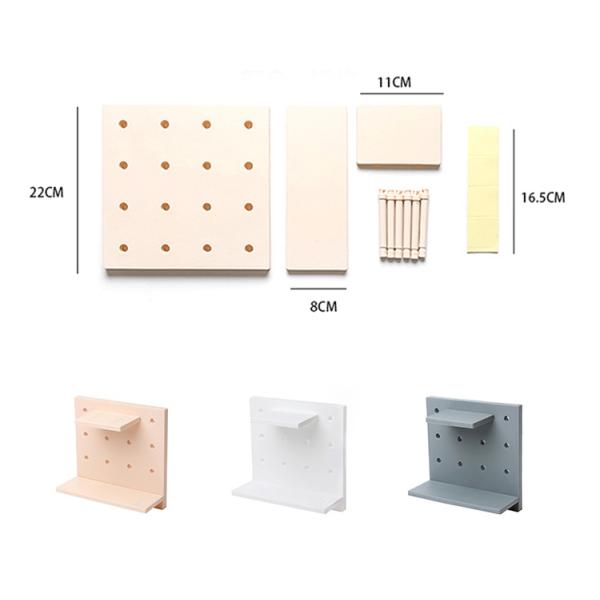 22*22*5cm Free Punching Pegboard Wall Shelf Household Storage Organization