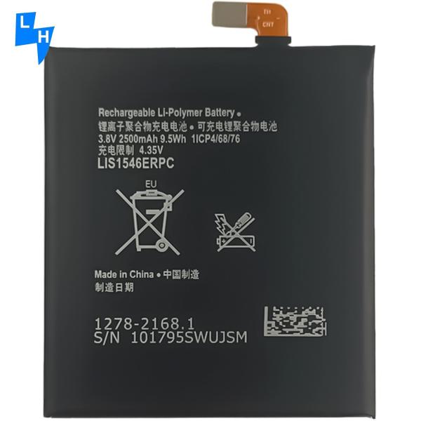 Compatible 2500mAh Battery for Sony C3/D2533 S55T/U D2502 T3 M50W D5103