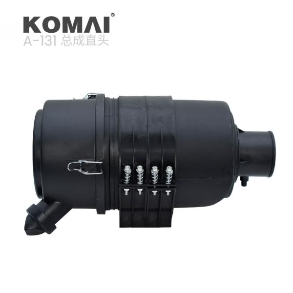 KOMAI Air Filter Assy for 84125308 87682989 87682999 110-6326 AF25557 AF25292 32/915701 600-185-2110 600-211-2100 Caterpillar 312C/ZX120