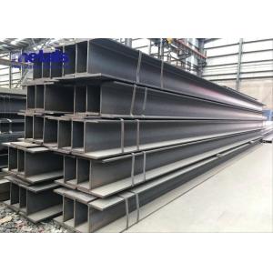 China Hot Rolled Structural Steel H Beam Q235B 250 x 250 on sale