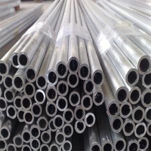 3003 2024 Aluminum Tube Anodized Round Pipe 7075 T6 205 Rm/Mpa