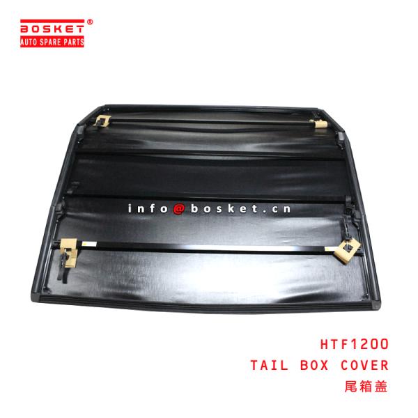 HTF1200 Tail Box Cover For ISUZU D-MAX 2017