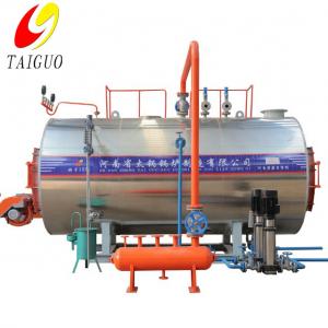 Cheap CE EAC SGS Oil And Gas Boiler PLC Natural Gas Oil Fueled Boiler for sale