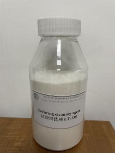 China Anionic White Powder Reducing Cleaning Agent Used In Textile on sale