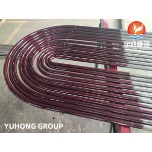 Cheap ASTM A213 TP304/1.4301 U Bend Tube For Boiler for sale