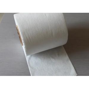 China Mechanical Oil-Absorbing Non-Dusting Wipes Meltblown Nonwoven Fabrics on sale