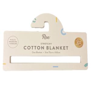 China Eco Friendly Cardboard Kids Hangers With Full Printing 3mm Custom Cardboard Hangers for Baby Blanket on sale