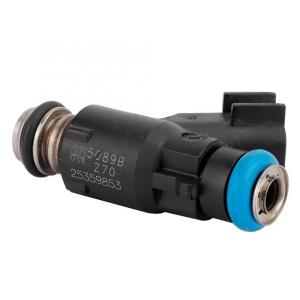 25359853 Auto Car Fuel Injector For BYD F3 Changan Benben Weizhi 1.5