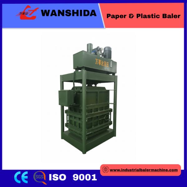 Wanshida Y82/F-25 Vertical Hydraulic Baler 25 Ton Waste Paper, Plastic & Textile
