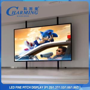 64x48CM HD P1.86MM Fixed Indoor LED Display 4K Refresh For TV Show