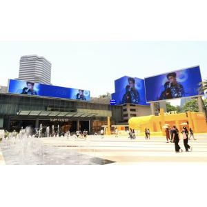 P10 Outdoor Stadium LED Display 960x960mm IP65 SMD 3535