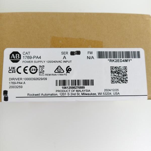 Quality AC Allen Bradley 1769-PA4 Power Module Overcurrent Protection For CompactLogix Systems wholesale