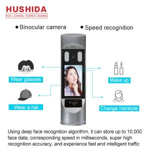 Access Control Face Intelligent Passing Machine 340 Milliseconds Recognition Time