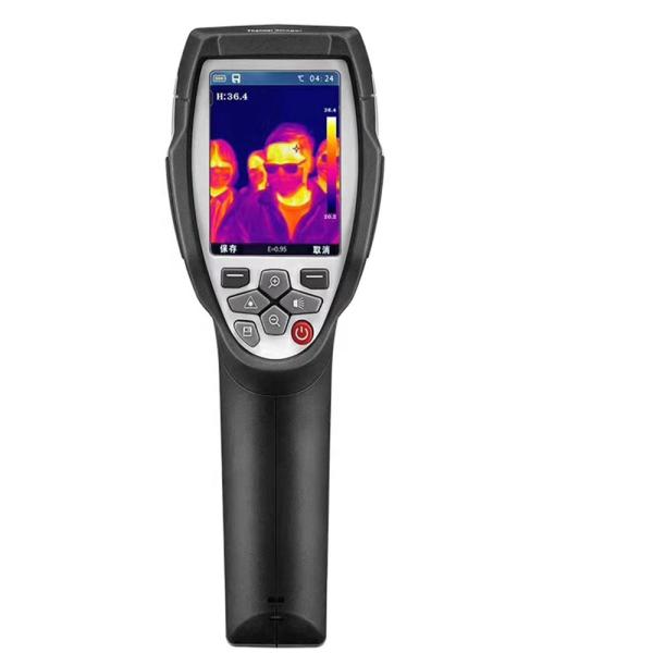 MCD 980Y 8G Body Temperature Detector IR Infrared Thermal Camera