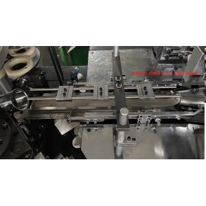 Automatic 4KW 12oz Paper Cup Forming Machine 70pcs/Min