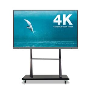 Multifunctional Education Conference All-In-One Touch Electronic Interactive