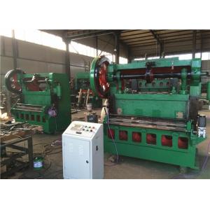 High Speed Expanded Mesh Machine 0 - 1.5 Mm Feeding Distance JQ25 - 16 / 25