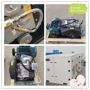 5hp Scroll Compressors Oil Free With Air Tank 3.7kw oil free scroll air